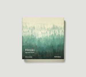 Hinoki (Japanese cypress)