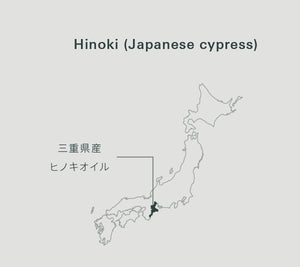 Yohaku ヨハク Hinoki ヒノキ 三重県産　MAP